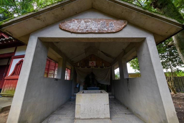 三番札所 亀光山 釈迦院 金泉寺（きこうざん しゃかいん こんせんじ）