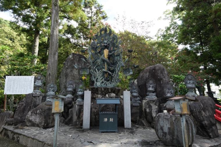 三番札所 亀光山 釈迦院 金泉寺（きこうざん しゃかいん こんせんじ）