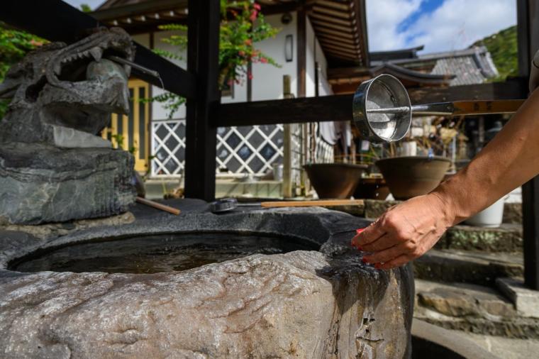 四番札所 黒巌山 遍照院 大日寺（こくがんざん へんしょういん だいにちじ）