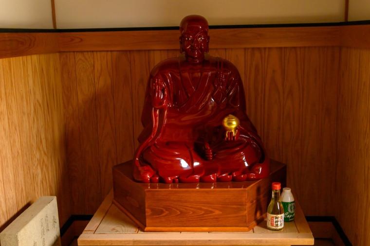 四番札所 黒巌山 遍照院 大日寺（こくがんざん へんしょういん だいにちじ）