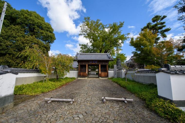 五番札所 無尽山 荘厳院 地蔵寺（むじんざん しょうごんいん じぞうじ）