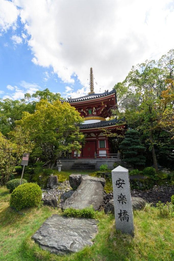 六番札所 温泉山 瑠璃光院 安楽寺（おんせんざん るりこういん あんらくじ）