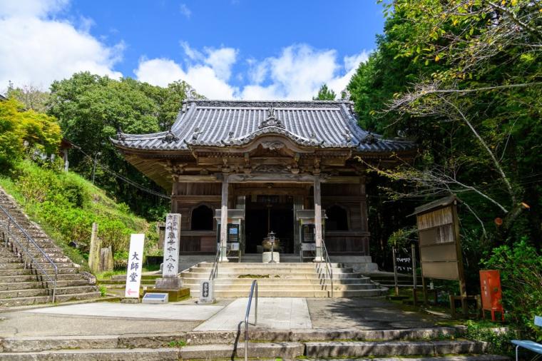 八番札所 普明山 真光院 熊谷寺（ふみょうざん しんこういん くまだにじ）