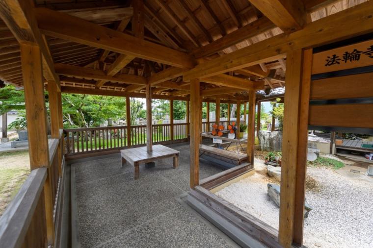 九番札所 正覚山 菩提院 法輪寺（しょうがくざん ぼだいいん ほうりんじ）