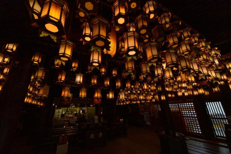 一番札所 竺和山 一乗院 霊山寺（じくわざん いちじょういん りょうぜんじ）