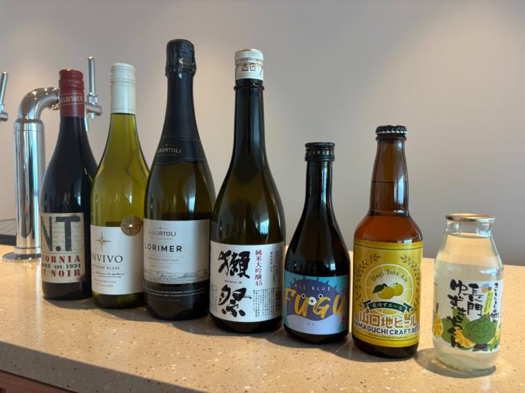 【大阪から2時間半】世界に誇れる海峡！ 山口・下関に新しいリゾナーレが開業