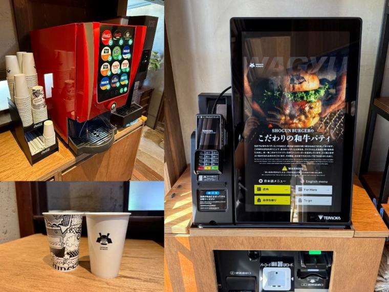 町家の風情とともに。がっつり和牛バーガーが楽しめる「SHOGUN BURGER」に行ってきました。