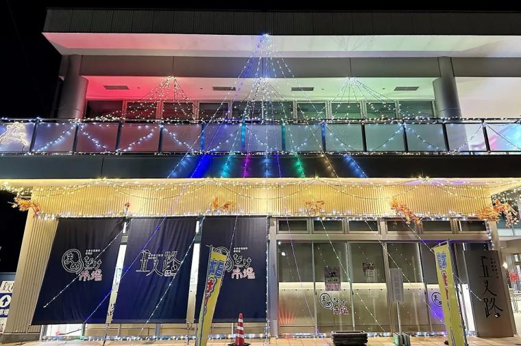 【富山イルミネーションまとめ 2025-2026】定番のまちなかスポットや世界遺産の合掌造りライトアップも