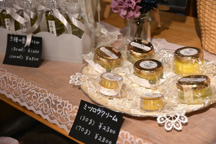 【高知】名物！紫黒うどんは必食！「直販所 山と川」