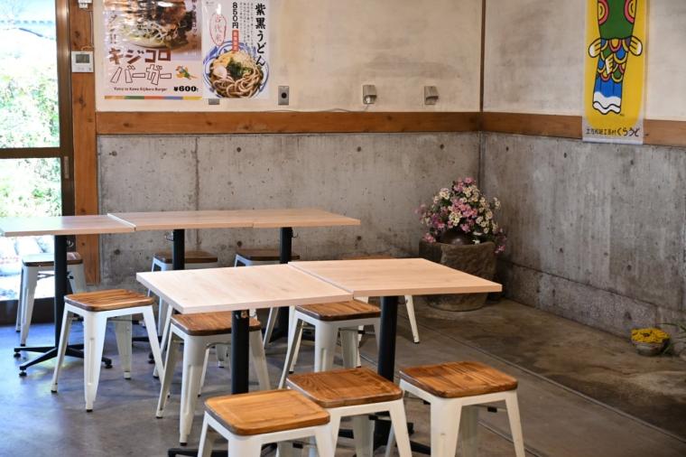 【高知】名物！紫黒うどんは必食！「直販所 山と川」