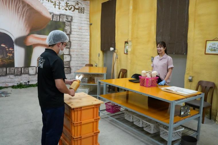 鳥取の山奥にあるキノコ工場！見学＆もぎ採り体験を楽しめる！