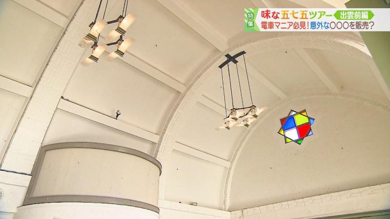 全国の神様が集まる出雲大社。参拝と一緒に楽しむグルメ・観光スポットまとめ 5 選