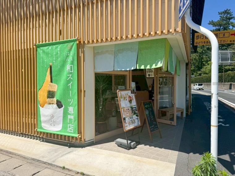 全国の神様が集まる出雲大社。参拝と一緒に楽しむグルメ・観光スポットまとめ5選