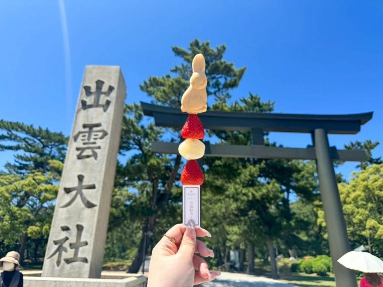 全国の神様が集まる出雲大社。参拝と一緒に楽しむグルメ・観光スポットまとめ5選