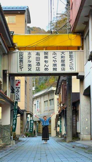 【島根県浜田市】日本一に輝いた美又温泉！年末年始にもおすすめな癒し旅モデルコース