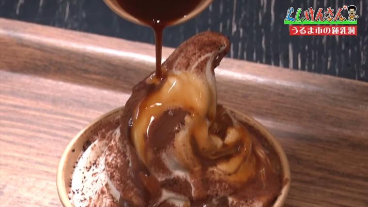 具志堅用高がヤギを飼う!?鍾乳洞にカフェ、動物とも触れ合える CAVE OKINAWA（ケイブ オキナワ）で大はしゃぎ！【ぐしけんさん】