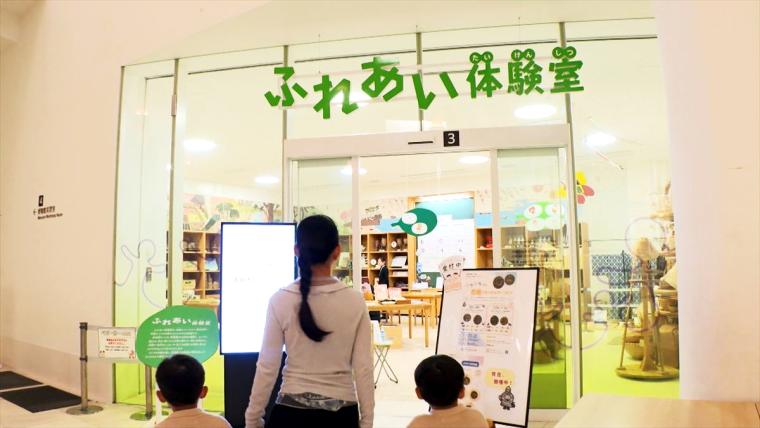 1日乗車券がお得！遊んで学べる那覇ぶらり親子のゆいレール旅（那覇市）