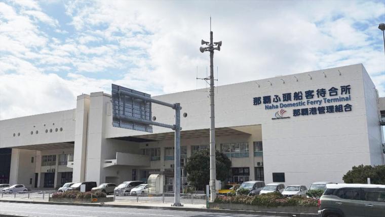 雨の日でも遊べる！海中観察・キッズスペース・プラネタリウムをめぐる親子ゆいレール散歩（那覇市）