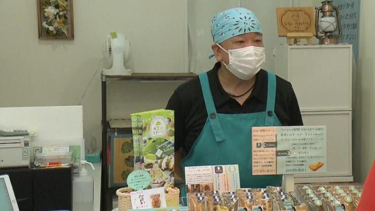 【静岡県伊東市・温泉街スイーツ】きょうは許して! 背徳感 MAX「あげまんじゅう」と天候に左右される「フィナンシェ」