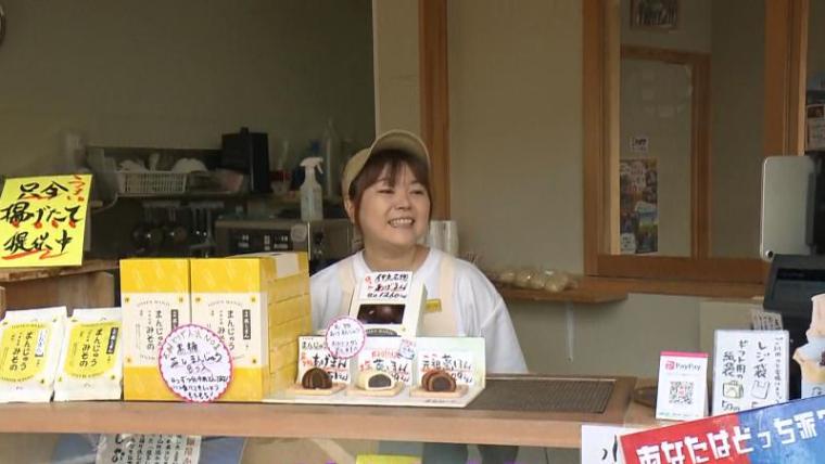 【静岡県伊東市・温泉街スイーツ】きょうは許して! 背徳感 MAX「あげまんじゅう」と天候に左右される「フィナンシェ」