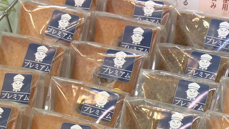 【静岡県伊東市・温泉街スイーツ】きょうは許して! 背徳感 MAX「あげまんじゅう」と天候に左右される「フィナンシェ」