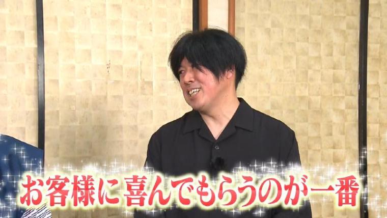 【静岡県御前崎市・割烹民宿 聖火】まるで水族館! アロワナもエイも泳ぐ民宿 安くて豪華な海の幸を堪能