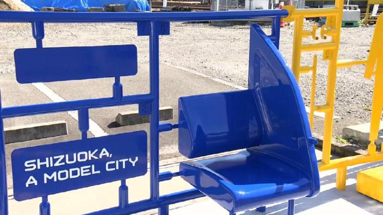 増殖中「プラモニュメント」 最新版では実物の電車が一部に 使える系から歴史系まで一挙紹介【静岡県静岡市】