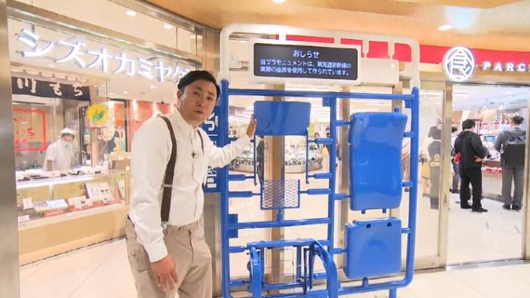 増殖中「プラモニュメント」 最新版では実物の電車が一部に 使える系から歴史系まで一挙紹介【静岡県静岡市】