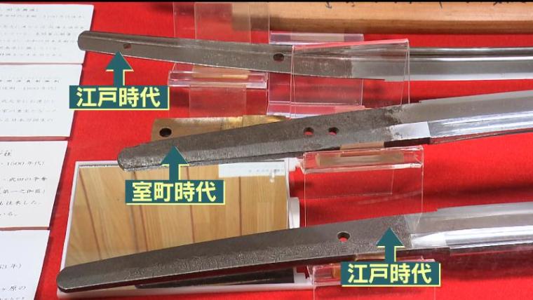 【静岡県富士市・駿府大御所刀工館】こんな所に貴重な刀剣がわんさか! ディープな美術館を発見