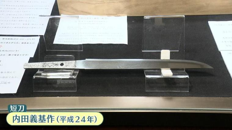 【静岡県富士市・駿府大御所刀工館】こんな所に貴重な刀剣がわんさか! ディープな美術館を発見