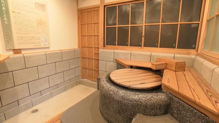 【静岡県藤枝市・岡部宿 柏屋】五右衛門風呂の「足湯」登場 どうやって入るの? 江戸大正ロマンを満喫しよう