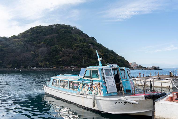 淡島ホテル 送迎船