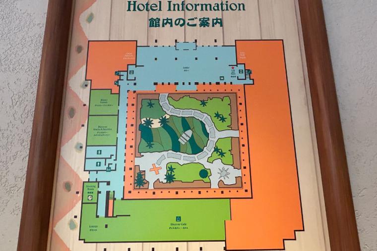 東京ディズニーセレブレーションホテル