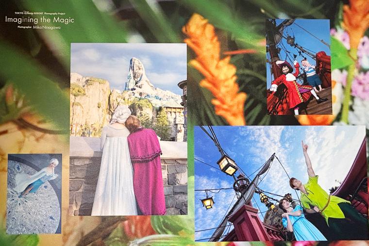 ディズニーセレブレーションホテル「イマジニング・ザ・マジック」2026年