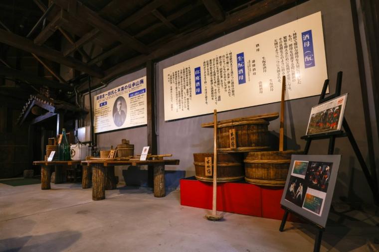 会津文化の魅力を再発見！七日町通り周辺のお散歩コース