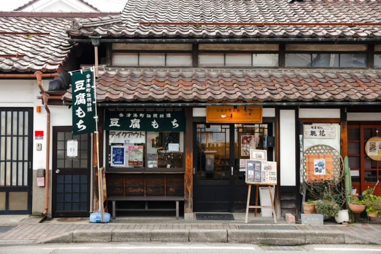 会津文化の魅力を再発見！七日町通り周辺のお散歩コース