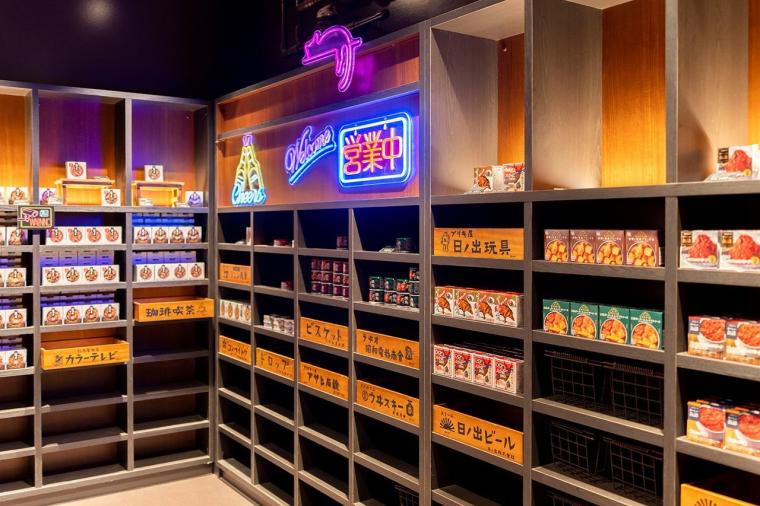 昭和レトロ、温泉、海を大満喫！ホテルニューアカオのオーシャン・ウイングで船旅気分