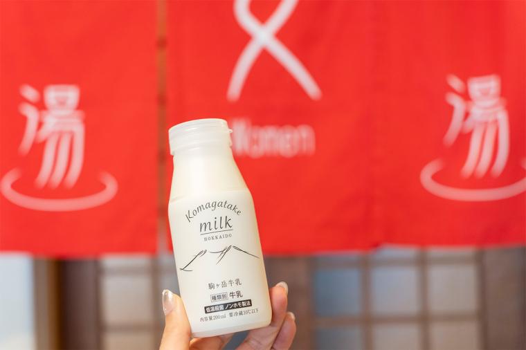 イマジンホテル＆リゾート函館