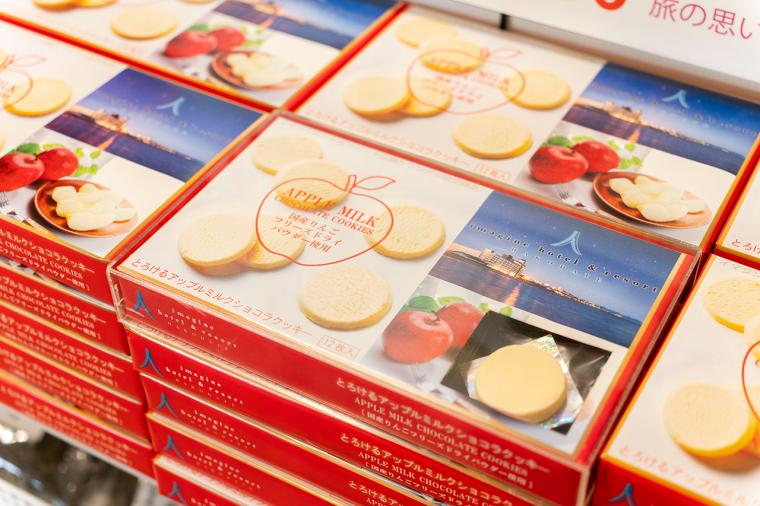 イマジンホテル＆リゾート函館