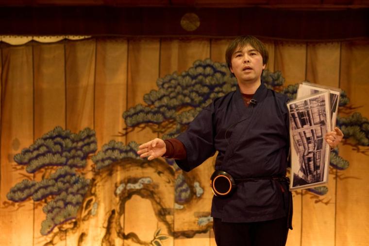 歴史の宿 金具屋