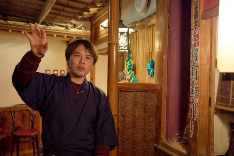 歴史の宿 金具屋