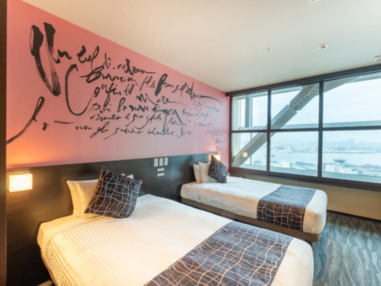 「リブマックスさきしまコスモタワーホテル」スイートファミリールーム