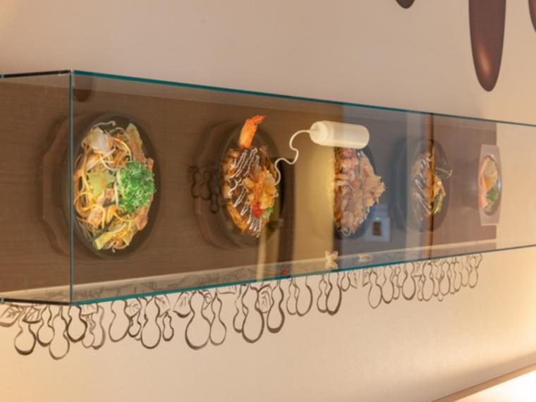 「リブマックスさきしまコスモタワーホテル」千房コラボルーム2