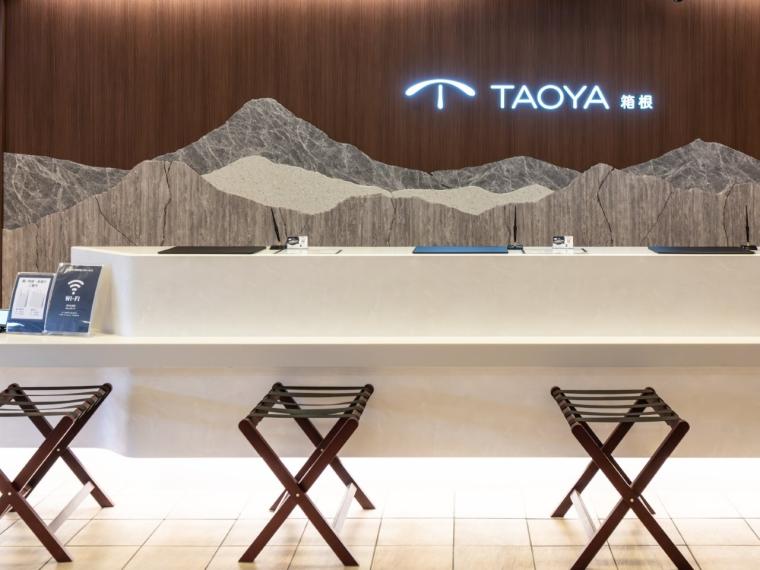 TAOYA箱根