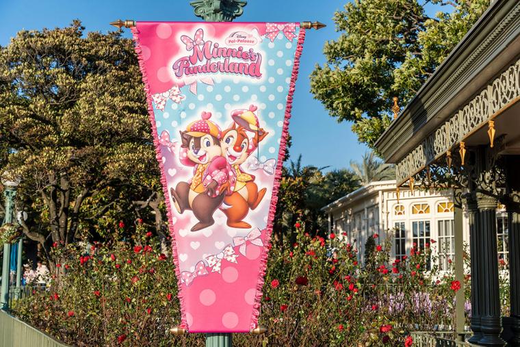 東京ディズニーランド「ミニーのファンダーランド」2026年