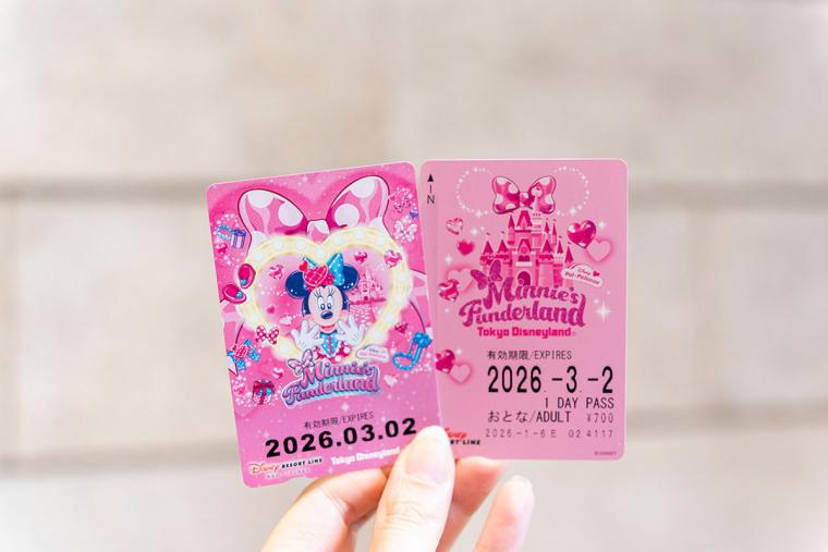 東京ディズニーランド「ミニーのファンダーランド」2026年