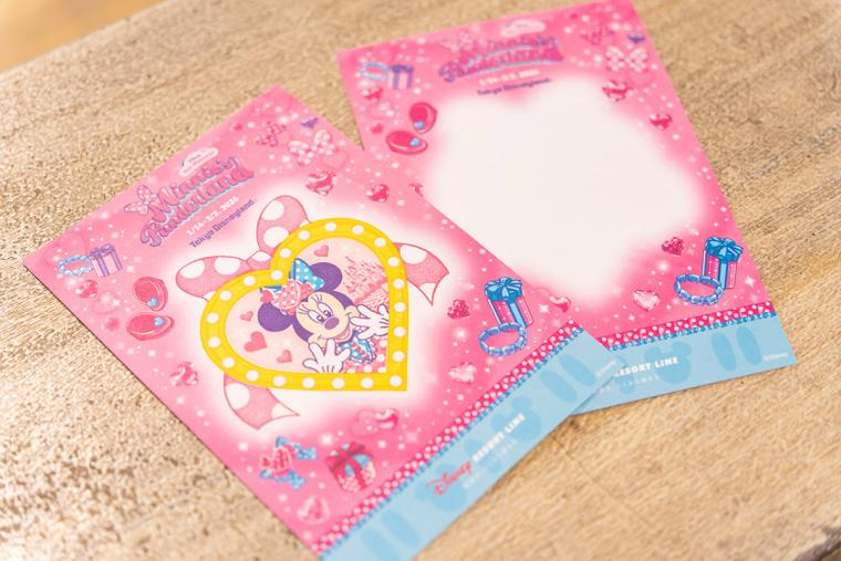 東京ディズニーランド「ミニーのファンダーランド」2026年