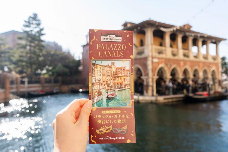 東京ディズニーシー「ディズニーストーリービヨンド」