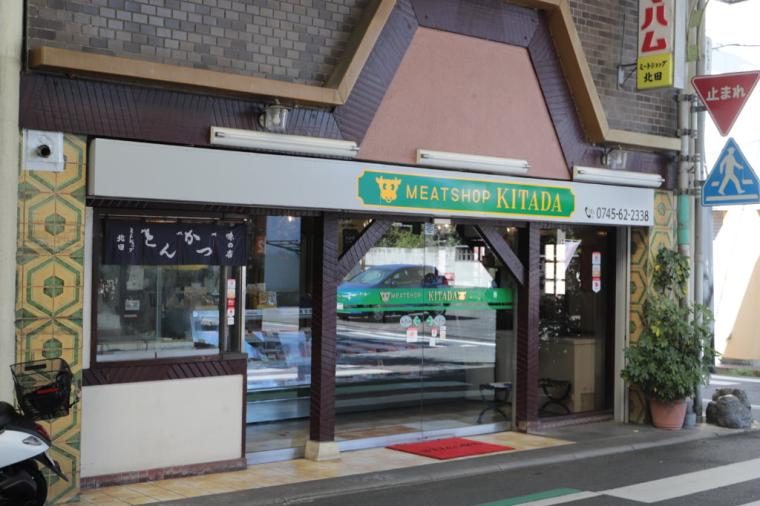 【奈良】江戸時代の地図がそのまま使える!? 地元編集部おすすめ、御所まち食べ歩き