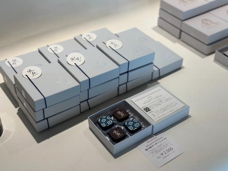 【奈良】江戸時代の地図がそのまま使える!? 地元編集部おすすめ、御所まち食べ歩き